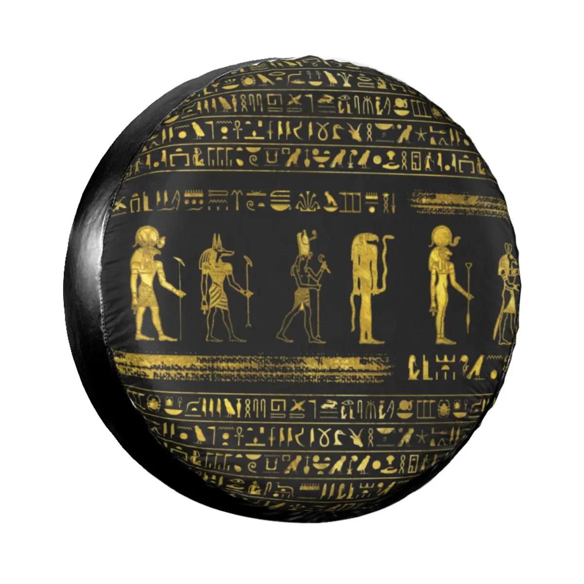 Golden Egyptian Gods And Hieroglyphics Spare Tire Cover Bag Pouch for Jeep Pajero Ancient Egypt Pharaoh Anubis Car W
